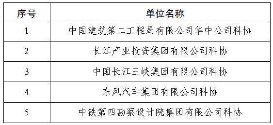 1779680264101065517.png 2efc13bb-01c3-48df-9fd6-a8671ffa4dd3.png