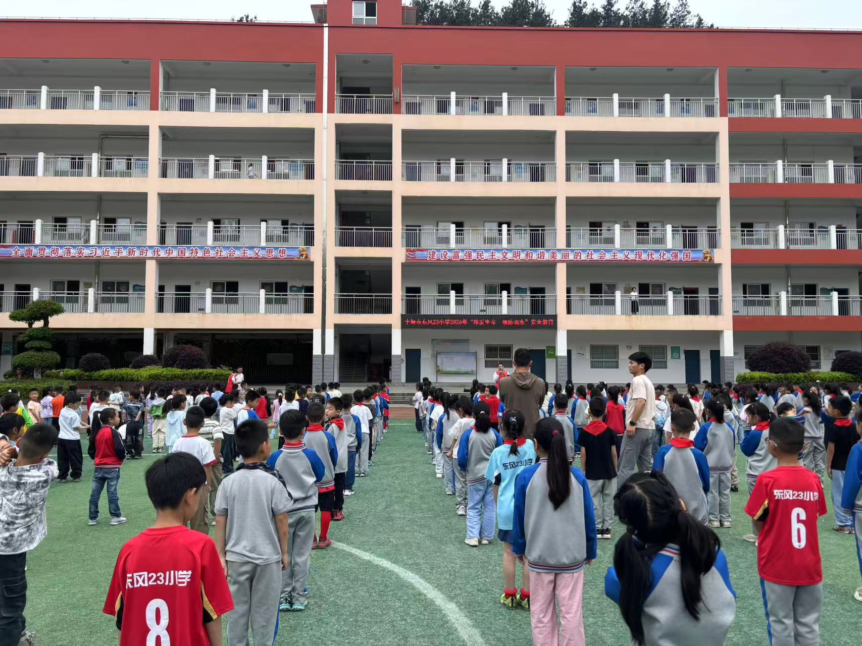 圖片29.jpg