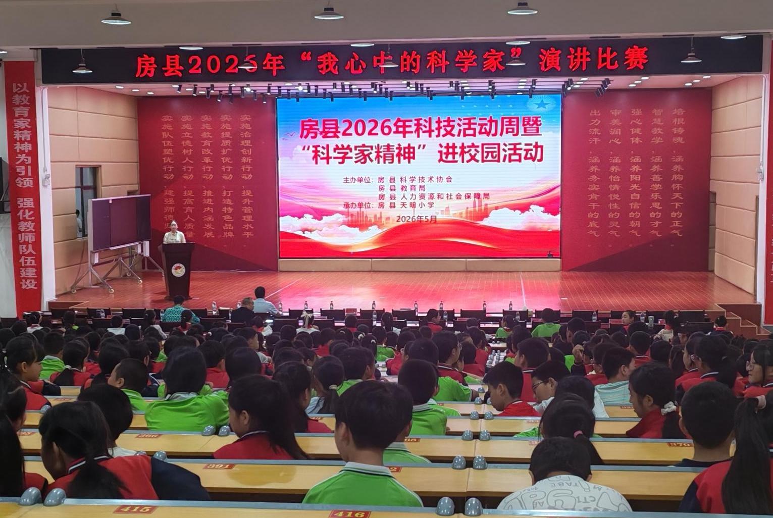 截圖錄屏_選擇區(qū)域_20260527152223.jpg