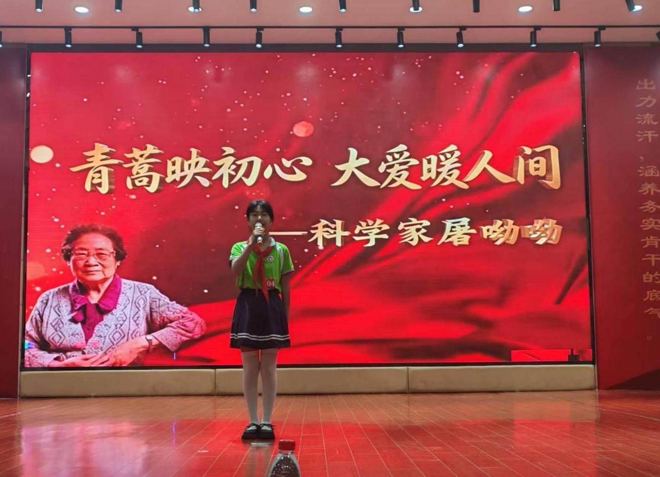 截圖錄屏_選擇區(qū)域_20260527153252.jpg