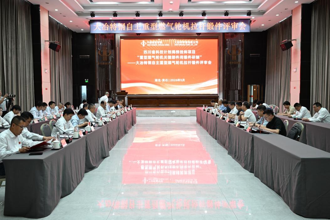 1779869054941095577.jpg 圖片3_副本.jpg