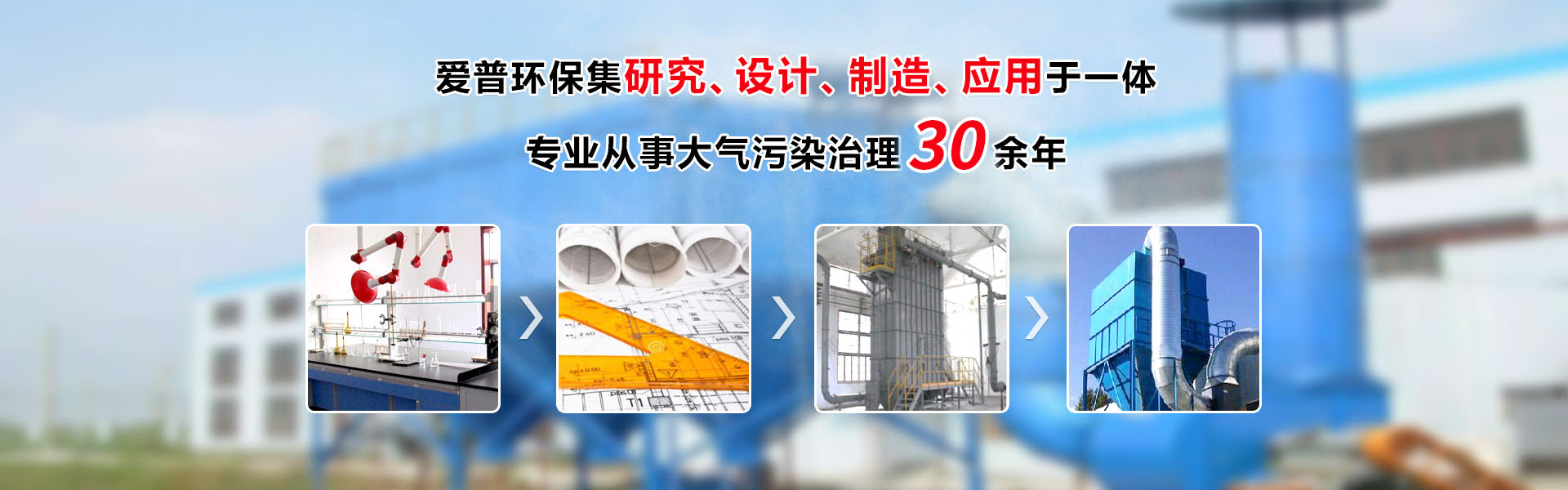 電磁振動給料機由磁銜鐵和線圈產生振動，幅：2-5mm，頻率：700-3000次/分，所以給料精度很高
