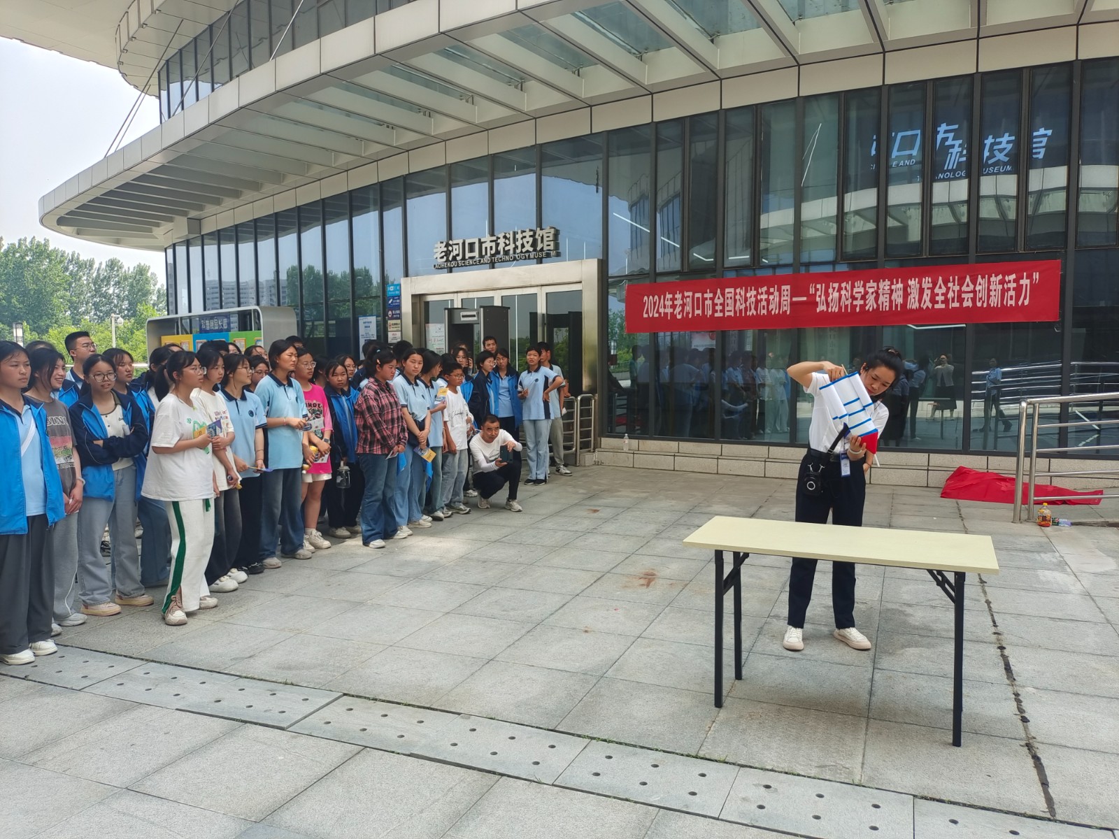 科技館科技周活動(dòng)2.jpg