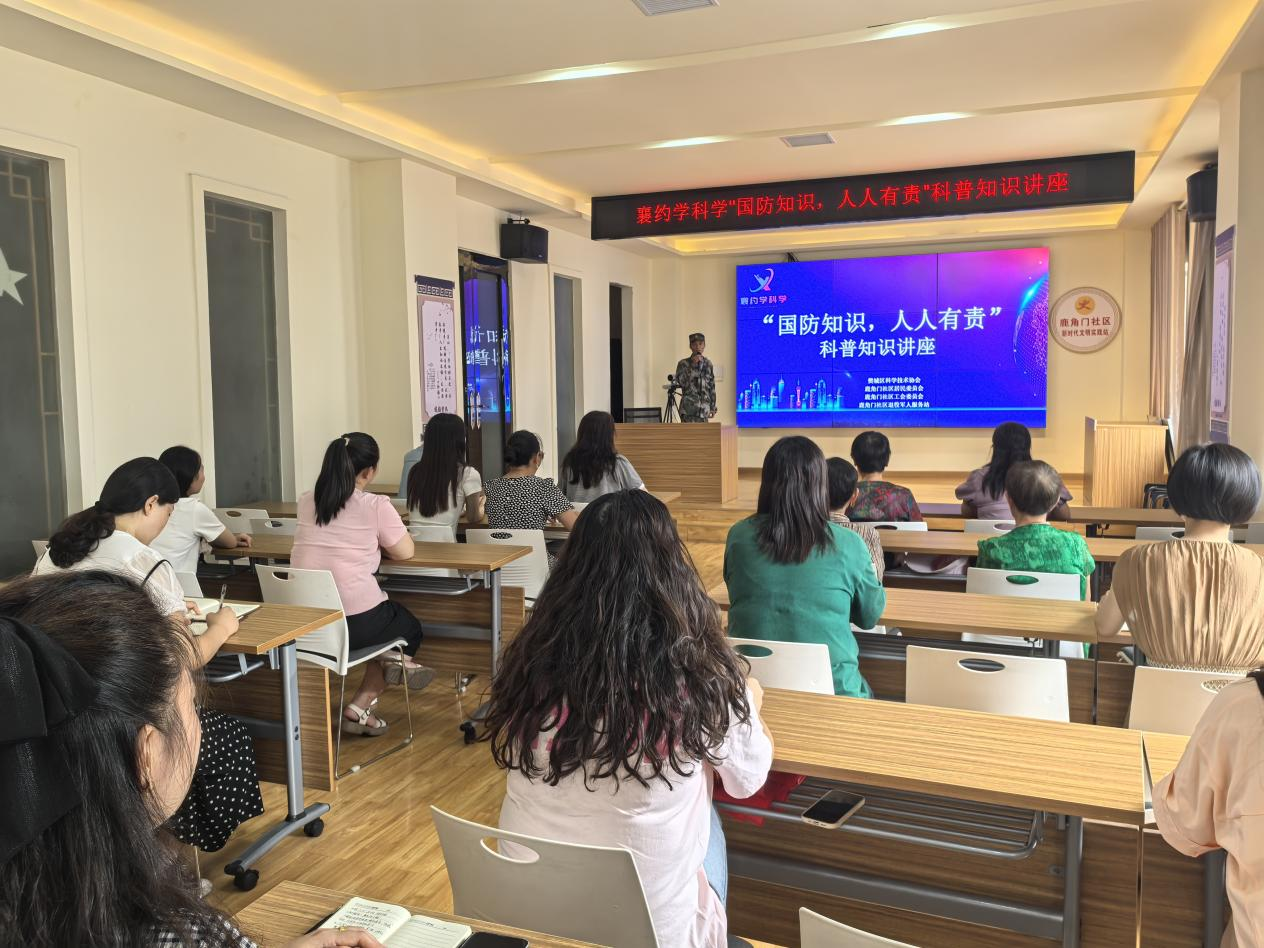 國防圖片2 (2).png