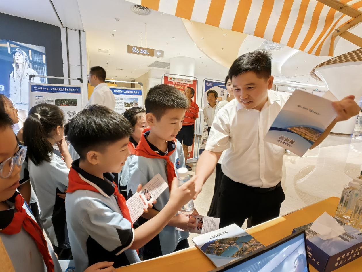 副本通稿  全國科普日（修）(1).jpg