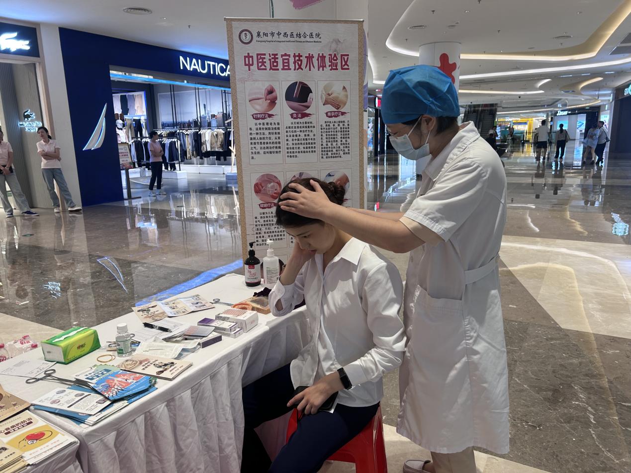 副本通稿  全國科普日（修）(1).jpg